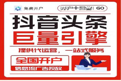 百度关键词推广费用优化：如何用最少的钱获得最好的效果