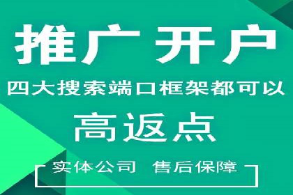信息流投放技巧：实战案例分析